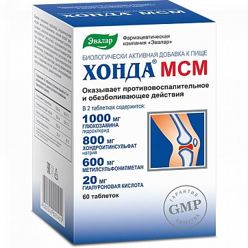 Хонда МСМ, таблетки, покрытые оболочкой 2г, 60шт БАД