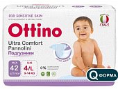 Купить ottino (оттино), подгузники детские размер l 9-14кг, 42 шт в Заволжье
