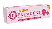 Купить президент (president) зубная паста для детей 0-3лет мамина малинка, 32г 25rda в Заволжье