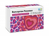 Купить валсартан реневал, таблетки покрытые пленочной оболочкой 80мг, 90 шт в Заволжье
