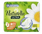 Купить naturella (натурелла) прокладки ультра нормал плюс, 9 шт в Заволжье
