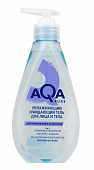 Купить aqa рure (аква пьюр) гель для лица и тела увлажняющий очищающий для нормальной и сухой кожи, 250 мл в Заволжье