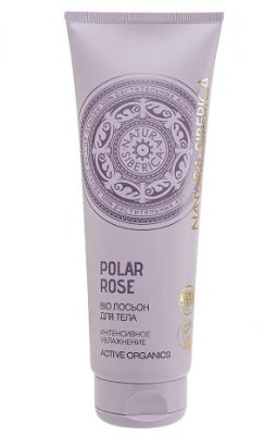 Купить натура сиберика био лосьон для тела polar rose интенсивное увлажнение, 200мл в Заволжье