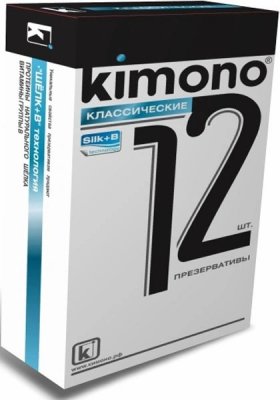 Купить kimono (кимоно) презервативы классик 12шт в Заволжье