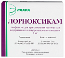 Купить лорноксикам, лиофилизат для приготовления раствора для внутривенного и внутримышечного введения 8мг, флаконы 5шт в Заволжье