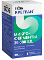 Купить erzig (эрциг) крегран микроферменты 25000 ед, капсулы массой 480мг 30 шт бад  в Заволжье