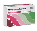 Купить метформин реневал, таблетки покрытые пленочной оболочкой 500мг, 60 шт в Заволжье
