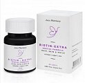 Купить биотин экстра специальная формула, таблетки массой 300мг, 60 шт бад в Заволжье