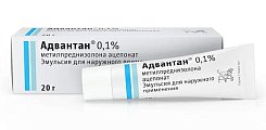 Купить адвантан, эмульсия для наружного применения 0,1% ,туба 20г в Заволжье