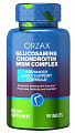 Купить орзакс глюкозамин хондроитин мсм комплекс, таблетки 90шт бад в Заволжье