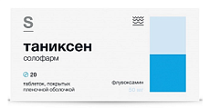 Купить таниксен солофарм, таблетки покрытые пленочной оболочкой 50 мг, 20 шт в Заволжье