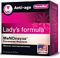 Купить lady's formula (леди-с формула) менопауза усиленная формула, капсулы, 30 шт бад в Заволжье