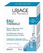 Купить uriage eau thermale (урьяж) сыворотка-бустер для лица увлажняющая с гиалуроновой кислотой, 30мл в Заволжье