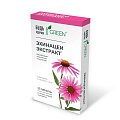 Купить эхинацея будь здоров! грин , таблетки 25шт бад в Заволжье
