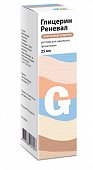 Купить глицерин-реневал, раствор для наружного применения, флакон 25мл в Заволжье