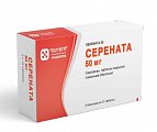Купить серената, таблетки покрытые пленочной оболочкой 50 мг, 50 шт в Заволжье