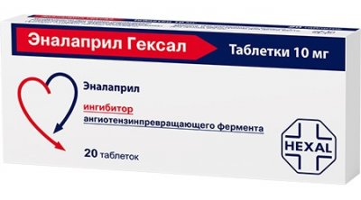Купить эналаприл-гексал, таблетки 10мг, 20 шт в Заволжье