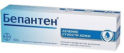 Купить бепантен, крем для наружного применения 5%, 100г в Заволжье