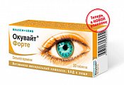 Купить окувайт форте, таблетки 30 шт бад в Заволжье