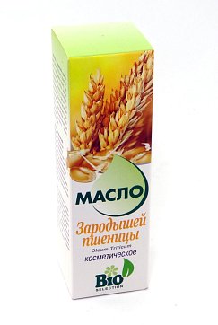 Масло косметическое Зародышей пшеницы МедикоМед, флакон 100мл