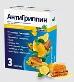 Купить антигриппин, порошок для приготовления раствора для приема внутрь, медово-лимонный 500мг+10мг+200мг, пакетики 5г, 3 шт в Заволжье
