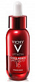 Vichy Lliftactiv (Виши Лифтактив) Collagen Specialist 16 сыворотка для лица 30 мл