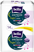 Купить bella (белла) прокладки perfecta ultra night silky dray 14 шт в Заволжье