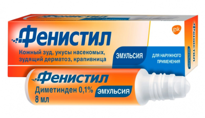 Купить фенистил, эмульсия для наружного применения 0,1%, 8мл от аллергии в Заволжье