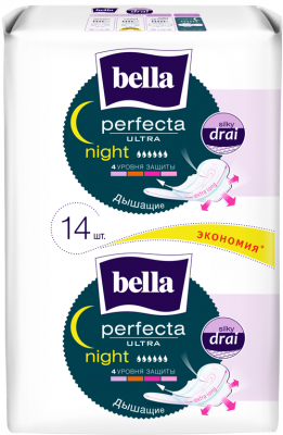 Купить bella (белла) прокладки perfecta ultra night silky dray 14 шт в Заволжье