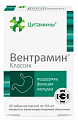Купить цитамины вентрамин классик, таблетки кишечнорастворимые покрытые оболочкой 155мг 40шт бад в Заволжье