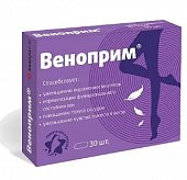 Купить веноприм (диосмин 450мг+гесперидин 50мг), таблетки покрытые оболочкой 824мг, 30 шт бад в Заволжье