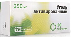 Купить уголь активированный, таблетки 250мг, 50 шт в Заволжье
