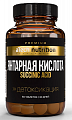Купить atech nutrition (атех нутришн) янтарная кислота премиум, таблетки 60шт бад в Заволжье