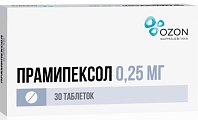 Купить прамипексол, таблетки 0,25мг, 30 шт в Заволжье