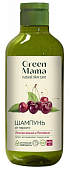Купить green mama (грин мама) формула тайги шампунь от перхоти лесная вишня и репейник, 400мл в Заволжье