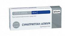 Купить суматриптан-алиум, таблетки, покрытые пленочной оболочкой 100мг, 2шт в Заволжье