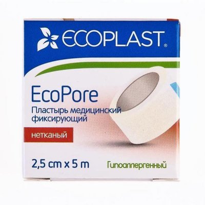 Купить ecoplast медицинский фиксирующий нетканый 2,5см х 5см в Заволжье