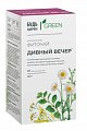 Купить фиточай дивный вечер для пищеварения будь здоров! грин, фильтр-пакеты 2г 20шт бад в Заволжье