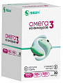 Купить омега 3 рыбий жир 1000 мг из анчоусов вит энд мин, капсулы 30 шт бад в Заволжье