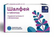 Купить проаптека шалфей, таблетки для рассасывания массой 1080мг 20шт бад в Заволжье