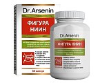 Купить фигура-ниин dr arsenin (др арсенин), капсулы 500мг 60 шт бад в Заволжье