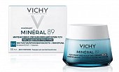 Купить vichy mineral 89 (виши) крем интенсивно увлажняющий 72ч для сухой кожи, 50мл в Заволжье