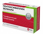Купить пентоксифиллин велфарм, таблетки покрытые кишечнорастворимой оболочкой 100 мг, 60 шт в Заволжье