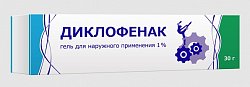 Купить диклофенак, гель для наружного применения 1%, 30г в Заволжье