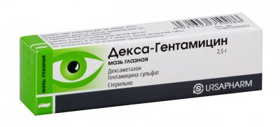 Купить декса-гентамицин, мазь глазная, туба 2,5г в Заволжье