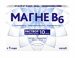 Купить магне b6, раствор для приема внутрь, 100 мг+10 мг ампулы 10мл, 10 шт в Заволжье