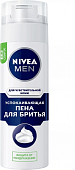 Купить nivea (нивея) для мужчин пена для бритья успокаивающая для чувствительной кожи, 200мл в Заволжье