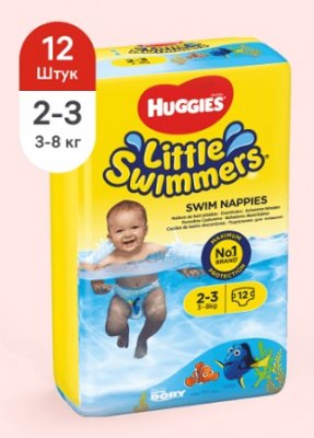 Купить huggies (хаггис) трусики-подгузники little swimmers для плаванья 2-3/3-8кг 12 шт в Заволжье