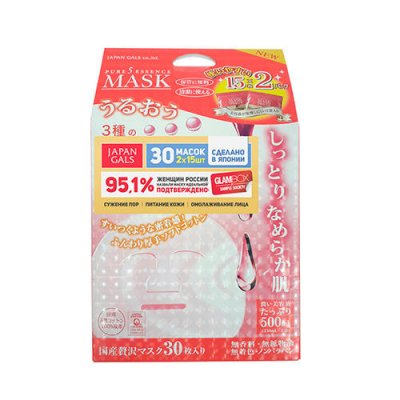 Купить japan gals (джапан галс) маска с тамариндом плацента pure5 essential, 30 шт в Заволжье