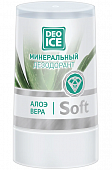 Купить deoice (деоайс) софт дезодорант минеральный алоэ вера 40г в Заволжье